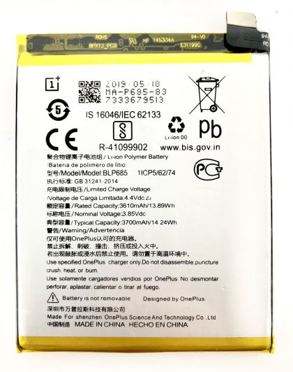 Аккумулятор OnePlus 6T, OnePlus 7, A6010, A6013 (BLP685 3700 mAh) [Original PRC]