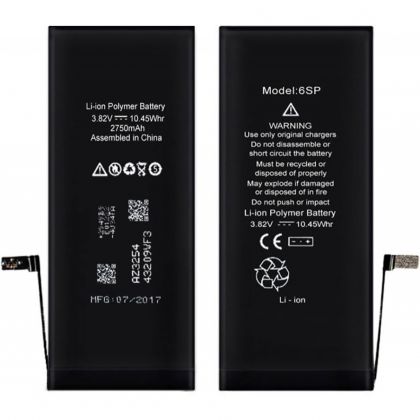 акумулятор xrm battery for iphone 6sp 2750 mah