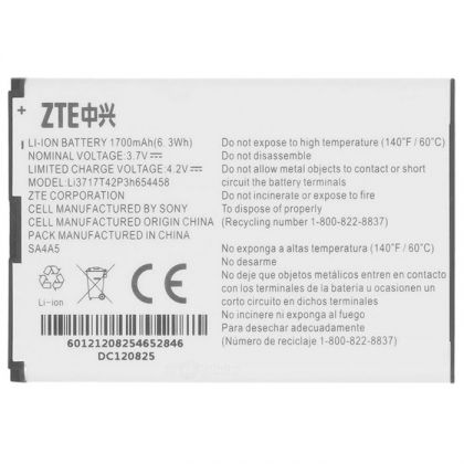 акумулятор zte li3717t42p3h654458 wifi-router (verizon 890l, mf63, ac60, eufi890, ar918b) [original prc] 12 міс. гарантії