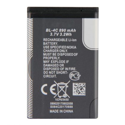 акумулятор nokia bl-4c 830 mah [original] 12 міс. гарантії