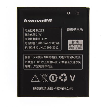 акумулятор lenovo bl213) ma388/ma388a [original prc] 12 міс. гарантії