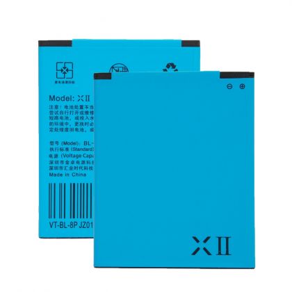 акумулятор umi x2 (bl-8p) 2520 mah [original prc] 12 міс. гарантії