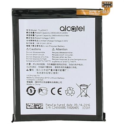 Аккумулятор Alcatel One Touch 5080X / TLp024C1 [Original PRC]
