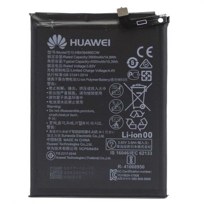 акумулятор huawei mate 10 pro / mate 20 / p20 pro / honor 20 pro (hb436486ecw) 4000 mah [original] 12 міс. гарантії