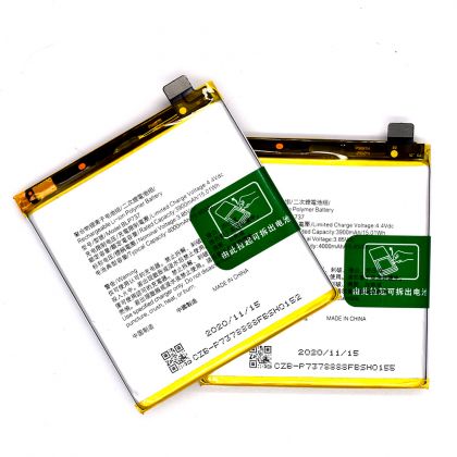 акумулятор oppo blp737 reno 2 / 2z / pckm00 4000 mah [original prc] 12 міс. гарантії