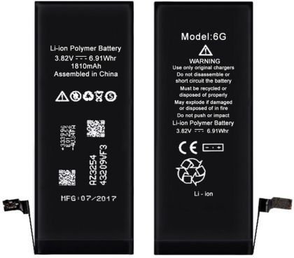 акумулятор xrm hua rigor battery for iphone 6 plus 2915 mah