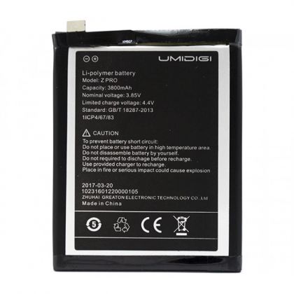 акумулятор umi umidigi z / z pro (3800 mah) [original prc] 12 міс. гарантії