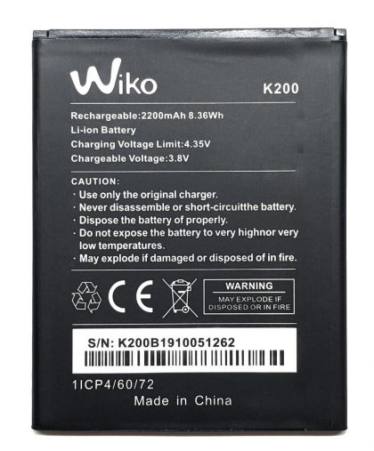 акумулятор wiko k200 (y50 / sunny 3 plus / sunny 4) [original prc] 12 міс. гарантії