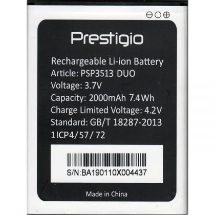 акумулятор prestigio 3513 wize v3 - psp3513 2000 mah [original prc] 12 міс. гарантії