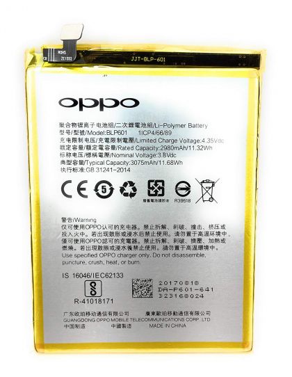 акумулятор oppo blp601 a53, a59, a59s, f1s [original prc] 12 міс. гарантії