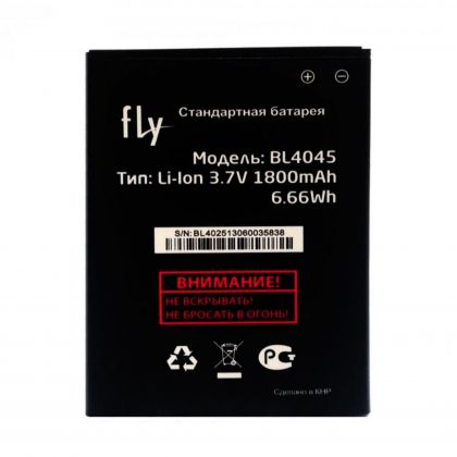 акумулятор fly bl4045 (iq4410i) [original prc] 12 міс. гарантії