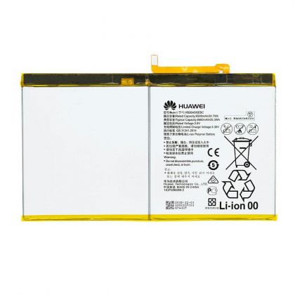 акумулятор huawei hb26a510ebc mediapad m2 10.0 m2-a01w mediapad t2 10.0, mediapad m3 lite 10 lte bah-l09 6650 mah [original prc] 12 міс. гарантії