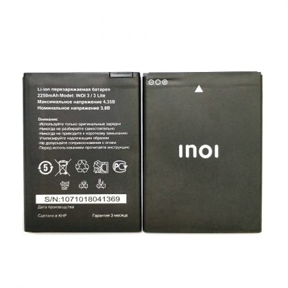 акумулятор inoi 3/3 lite (2250 mah) [original prc] 12 міс. гарантії