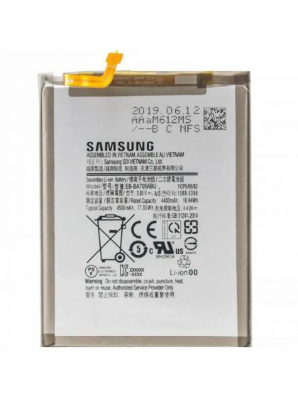 Аккумулятор Samsung EB-BA705ABU - Galaxy A70 2019 - A705F 4500 mAh [Original]