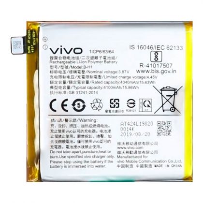 акумулятор vivo b-h1 v17 pro 3700 mah [original prc] 12 міс. гарантії