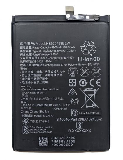 акумулятор huawei hb526489eew honor 9a / y6p (5000 mah) [original prc] 12 міс. гарантії