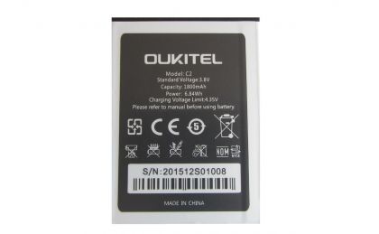 акумулятор oukitel с2 1800 mah [original prc] 12 міс. гарантії