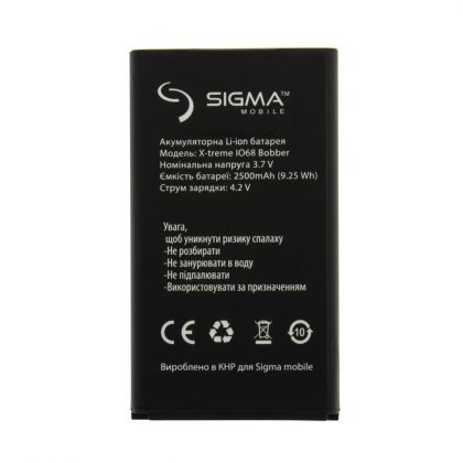 акумулятор sigma x-treme io68 bobber [original prc] 12 міс. гарантії