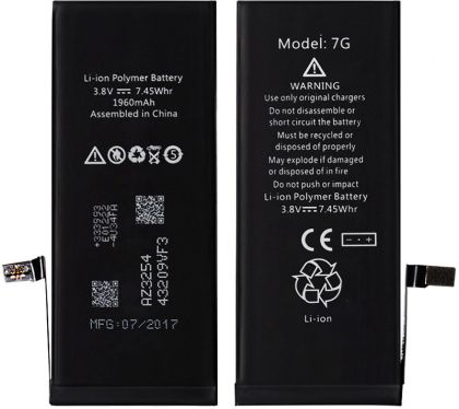 акумулятор xrm battery for iphone 7g 1960 mah