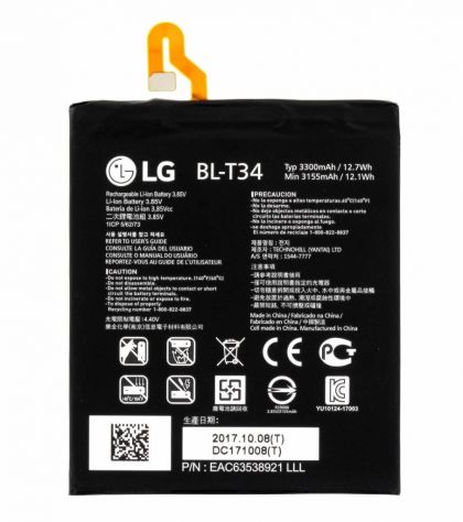 акумулятор lg bl-t34 (v30 plus) [original prc] 12 міс. гарантії