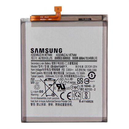 Аккумулятор Samsung A415 Galaxy A41 / EB-BA415ABY [Original]