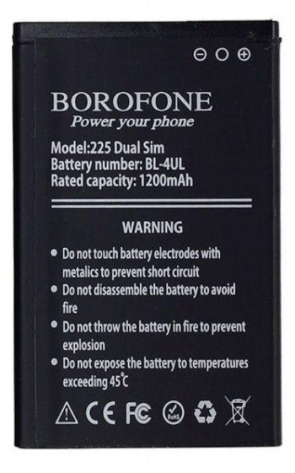 акумулятор borofone nokia bl-4ul - nokia 230 rm-1172, asha 225 rm-1011, 3310 (2017) ta-1030 1200 mah