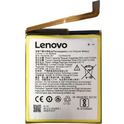 акумулятор lenovo bl287 / k9 note [original prc] 12 міс. гарантії