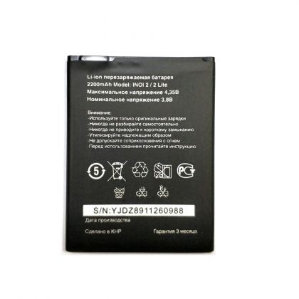 акумулятор inoi 2/2 lite (2200 mah) [original prc] 12 міс. гарантії