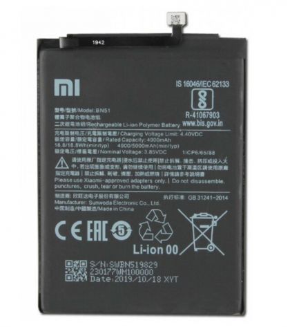 акумулятор xiaomi bn51 (redmi 8/ 8a) [original] 12 міс. гарантії