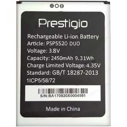 акумулятор prestigio psp5520 muze b5 [original prc] 12 міс. гарантії