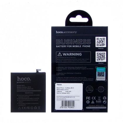 акумулятор hoco meizu bt15 / m3 s