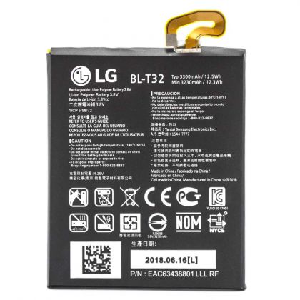 акумулятор lg g6 bl-t32 [original] 12 міс. гарантії