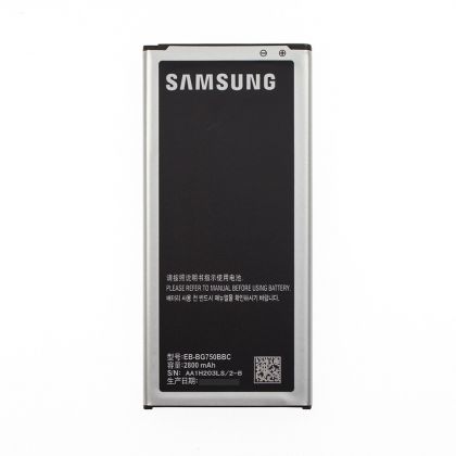 Аккумулятор Samsung G7508, Galaxy Mega 2 (EB-BG750BBC) [Original PRC]