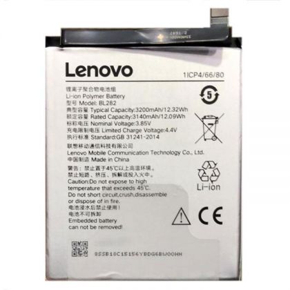 акумулятор lenovo bl282 / zuk [original prc] 12 міс. гарантії