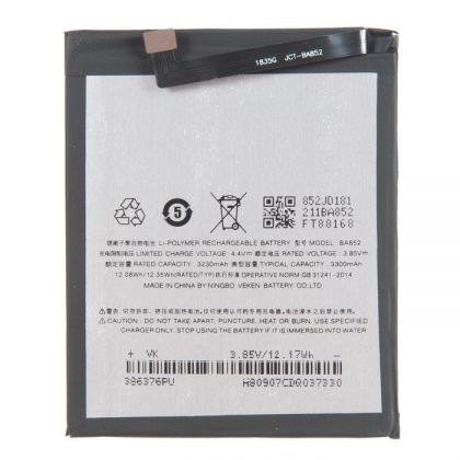 акумулятор meizu ba852 (x8) 3300 mah [original prc] 12 міс. гарантії