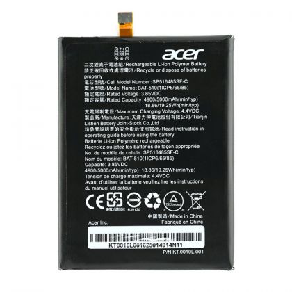 акумулятор acer bat-510 (sp516485sf-c) [original prc] 12 міс. гарантії