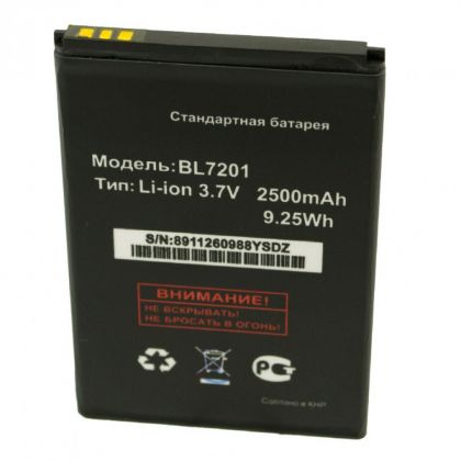 акумулятор fly bl7201 iq445 1600-1800 mah [original prc] 12 міс. гарантії