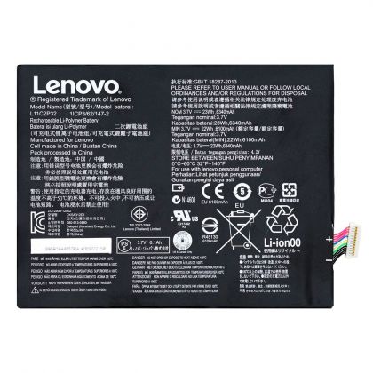 акумулятор lenovo l11c2p32/ l12d2p31 s6000 ideatab/ a7600 6100 mah [original prc] 12 міс. гарантії