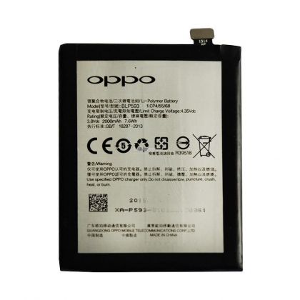 акумулятор oppo blp593 - a31/ a31t/ a31u [original prc] 12 міс. гарантії