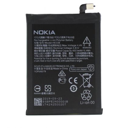 акумулятор nokia he338 / nokia 2 dual sim [original prc] 12 міс. гарантії