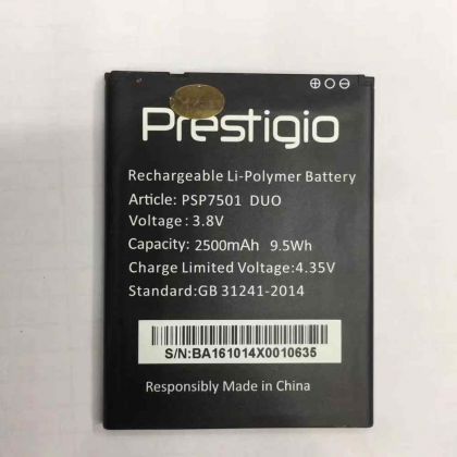 акумулятор prestigio psp7501 grace r7 2500 mah [original prc] 12 міс. гарантії