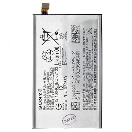 акумулятор sony xperia xz3 / lip1660erpc [original prc] 12 міс. гарантії