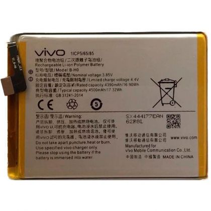 акумулятор vivo b-h0 v17 neo / y7s / z1x / cs-byv170sl 4500 mah [original] 12 міс. гарантії