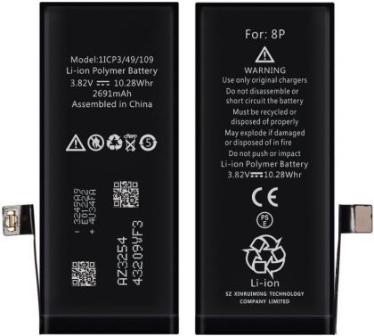 акумулятор xrm battery for iphone 8plus 2691 mah