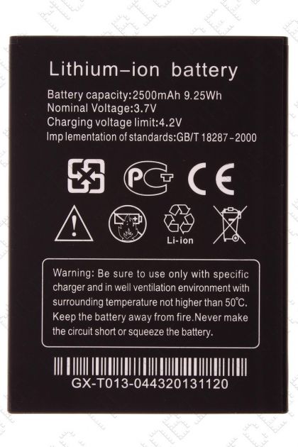 акумулятор thl t5 (t5/t5s) 1950 mah [original prc] 12 міс. гарантії