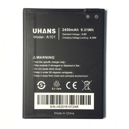 Аккумулятор Uhans A101 / A101s (2450mAh) [Original PRC]