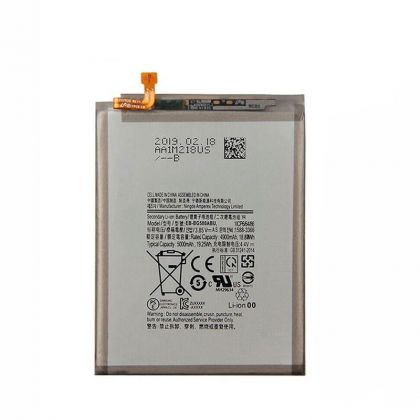 Аккумулятор Samsung M20 / M30 - EB-BG580ABU 4900 mAh [Original PRC]