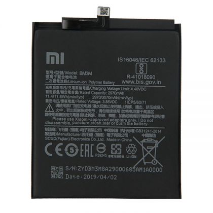 акумулятор xiaomi bm3m (mi 9 se) 3070 mah [original prc] 12 міс. гарантії