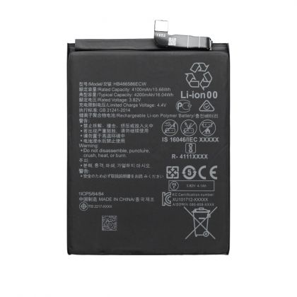 акумулятор huawei p40 lite (jny-lx1) / mate 30 / honor v30 / nova 6 se / nova 7i - hb486586ecw 4000 mah [original] 12 міс. гарантії