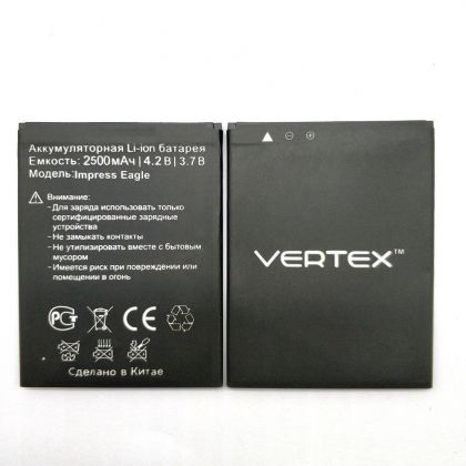 Аккумулятор Vertex Impress Eagle 2500mAh [Original PRC]